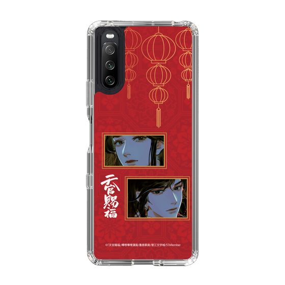 スリムプロテクションケース［ 天官賜福 - 謝憐と花城2 ］