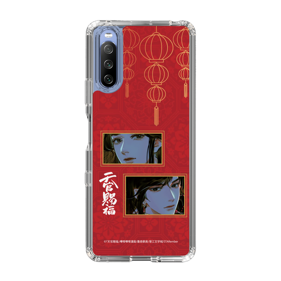 スリムプロテクションケース［ 天官賜福 - 謝憐と花城2 ］