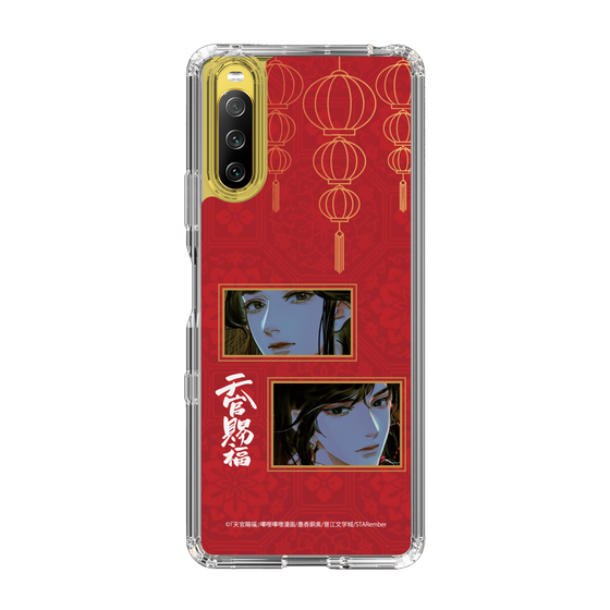 スリムプロテクションケース［ 天官賜福 - 謝憐と花城2 ］