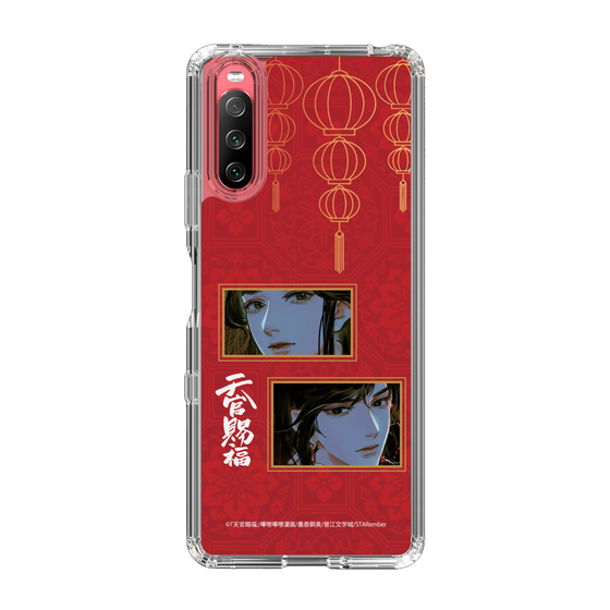 スリムプロテクションケース［ 天官賜福 - 謝憐と花城2 ］