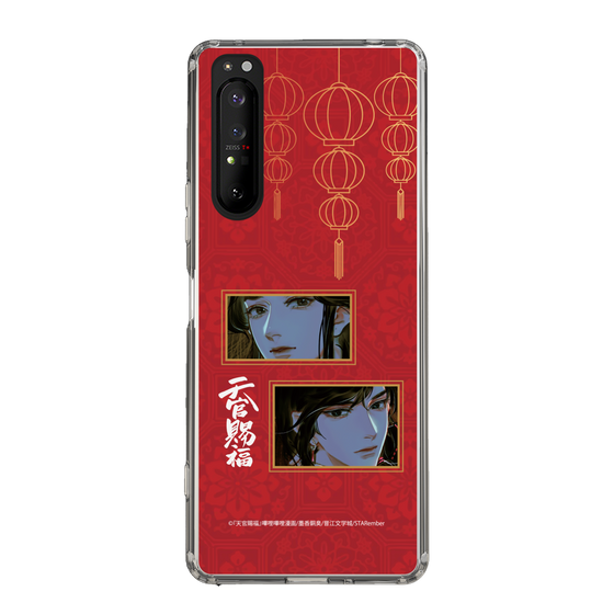 スリムプロテクションケース［ 天官賜福 - 謝憐と花城2 ］