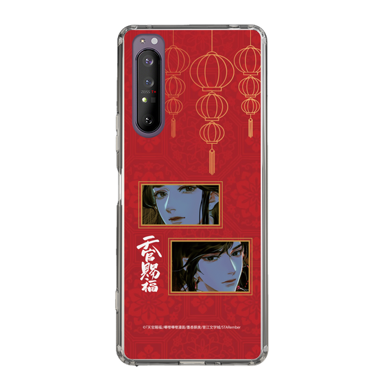スリムプロテクションケース［ 天官賜福 - 謝憐と花城2 ］
