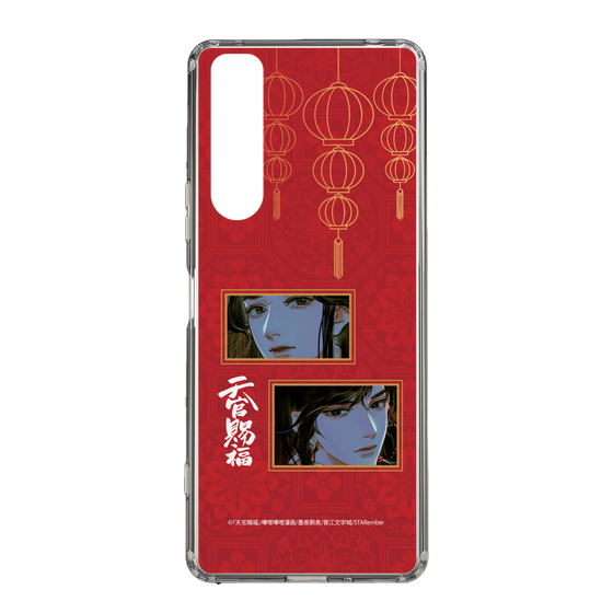 スリムプロテクションケース［ 天官賜福 - 謝憐と花城2 ］