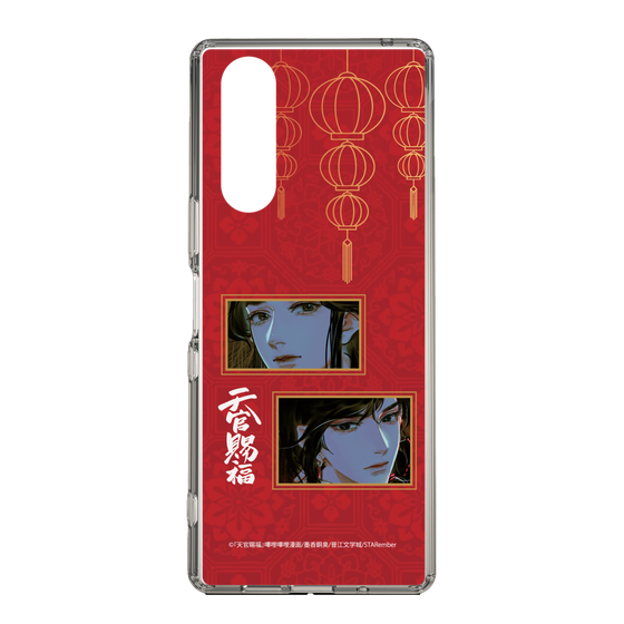 スリムプロテクションケース［ 天官賜福 - 謝憐と花城2 ］