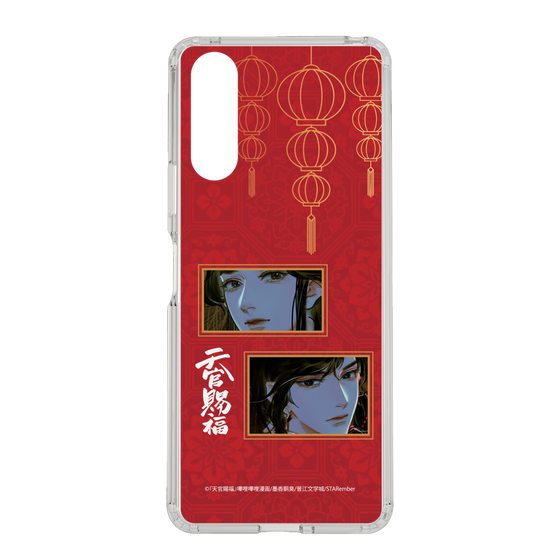 スリムプロテクションケース［ 天官賜福 - 謝憐と花城2 ］