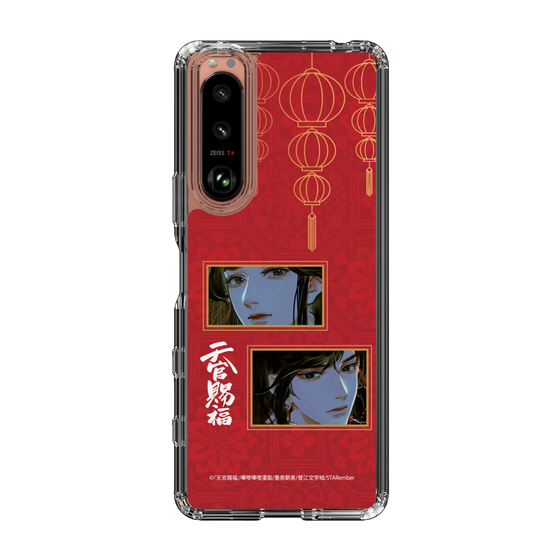 スリムプロテクションケース［ 天官賜福 - 謝憐と花城2 ］