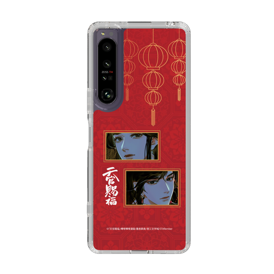 スリムプロテクションケース［ 天官賜福 - 謝憐と花城2 ］