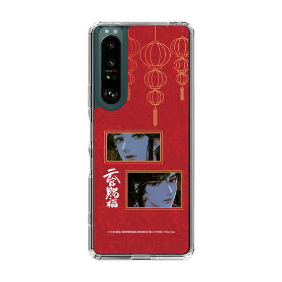 スリムプロテクションケース［ 天官賜福 - 謝憐と花城2 ］