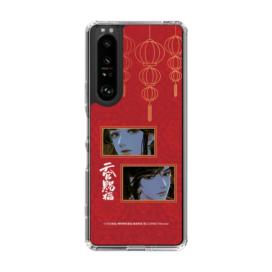 スリムプロテクションケース［ 天官賜福 - 謝憐と花城2 ］