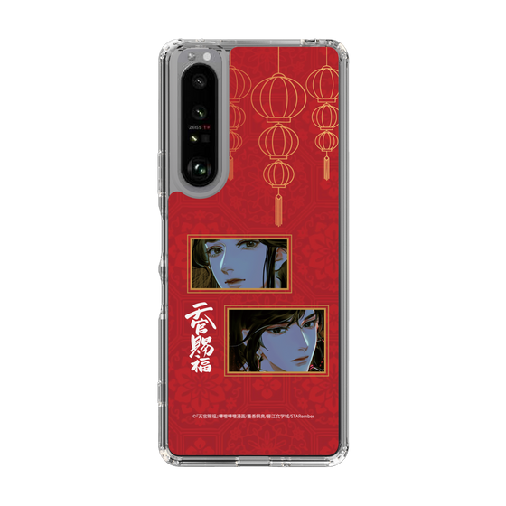 スリムプロテクションケース［ 天官賜福 - 謝憐と花城2 ］