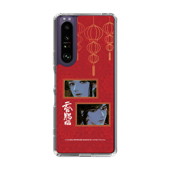 スリムプロテクションケース［ 天官賜福 - 謝憐と花城2 ］