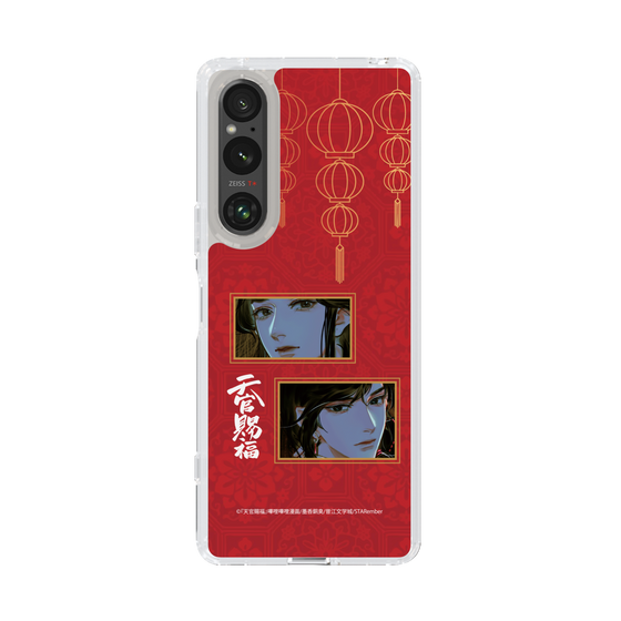 スリムプロテクションケース［ 天官賜福 - 謝憐と花城2 ］