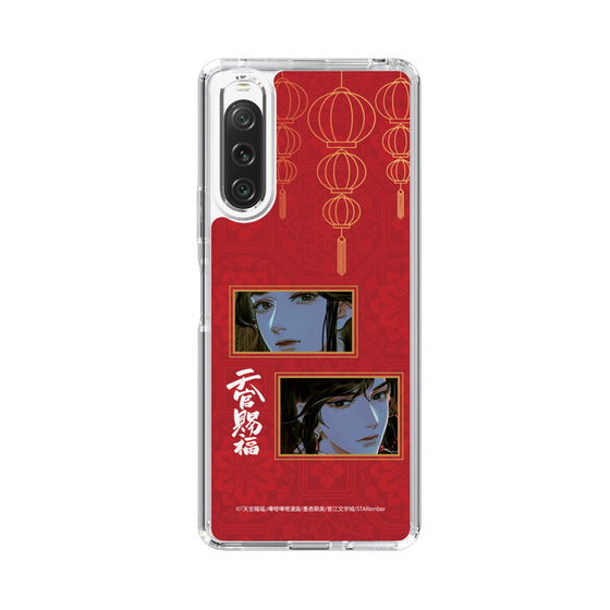 スリムプロテクションケース［ 天官賜福 - 謝憐と花城2 ］
