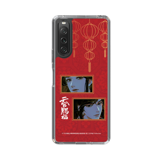 スリムプロテクションケース［ 天官賜福 - 謝憐と花城2 ］