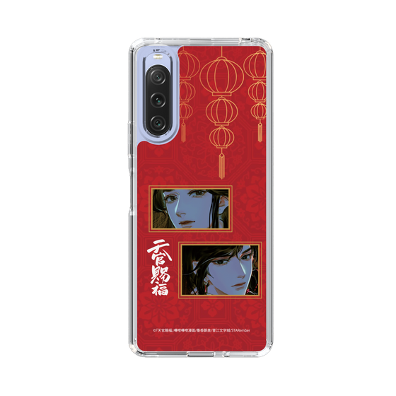 スリムプロテクションケース［ 天官賜福 - 謝憐と花城2 ］