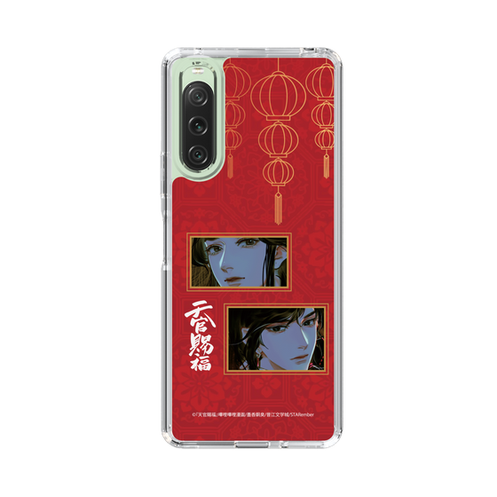 スリムプロテクションケース［ 天官賜福 - 謝憐と花城2 ］