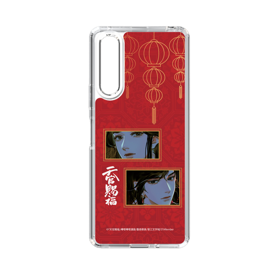 スリムプロテクションケース［ 天官賜福 - 謝憐と花城2 ］