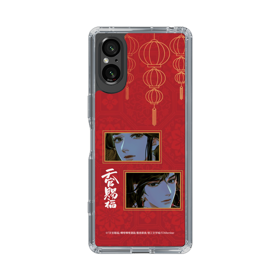 スリムプロテクションケース［ 天官賜福 - 謝憐と花城2 ］