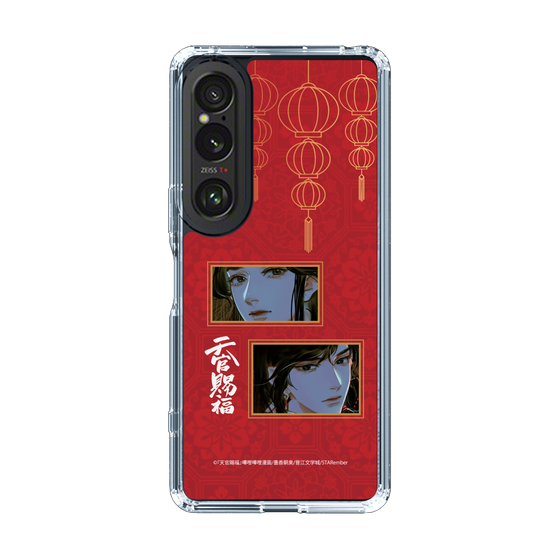 スリムプロテクションケース［ 天官賜福 - 謝憐と花城2 ］