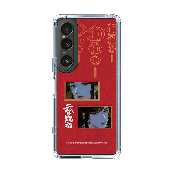 スリムプロテクションケース［ 天官賜福 - 謝憐と花城2 ］