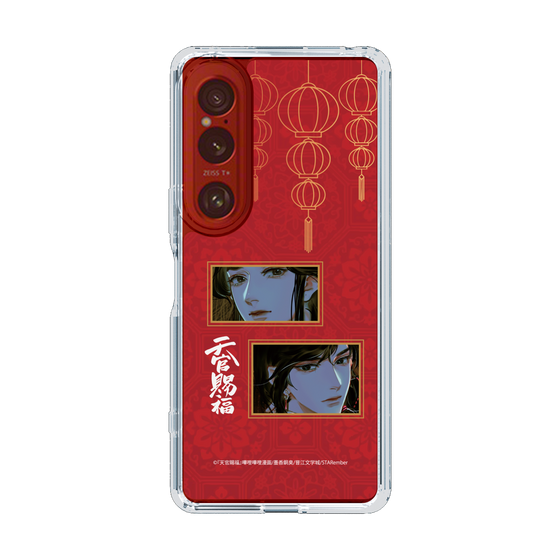 スリムプロテクションケース［ 天官賜福 - 謝憐と花城2 ］