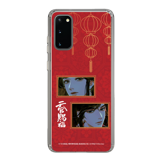 スリムプロテクションケース［ 天官賜福 - 謝憐と花城2 ］