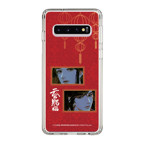 スリムプロテクションケース［ 天官賜福 - 謝憐と花城2 ］