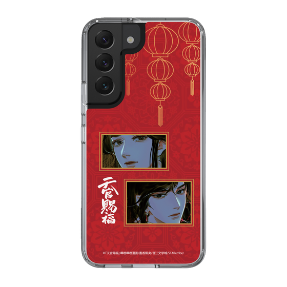 スリムプロテクションケース［ 天官賜福 - 謝憐と花城2 ］