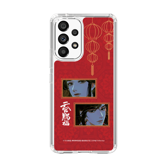 スリムプロテクションケース［ 天官賜福 - 謝憐と花城2 ］