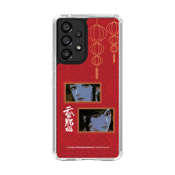 スリムプロテクションケース［ 天官賜福 - 謝憐と花城2 ］