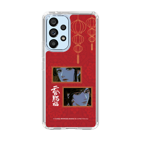 スリムプロテクションケース［ 天官賜福 - 謝憐と花城2 ］