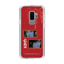 スリムプロテクションケース［ 天官賜福 - 謝憐と花城2 ］