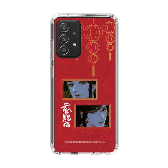 スリムプロテクションケース［ 天官賜福 - 謝憐と花城2 ］