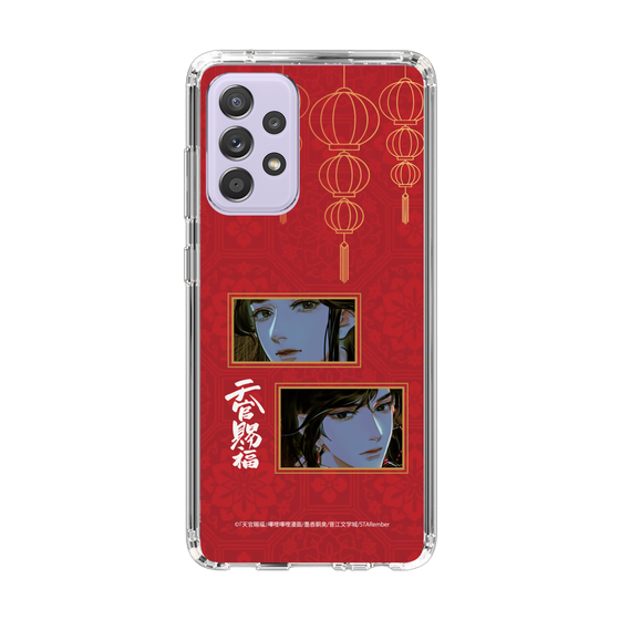 スリムプロテクションケース［ 天官賜福 - 謝憐と花城2 ］