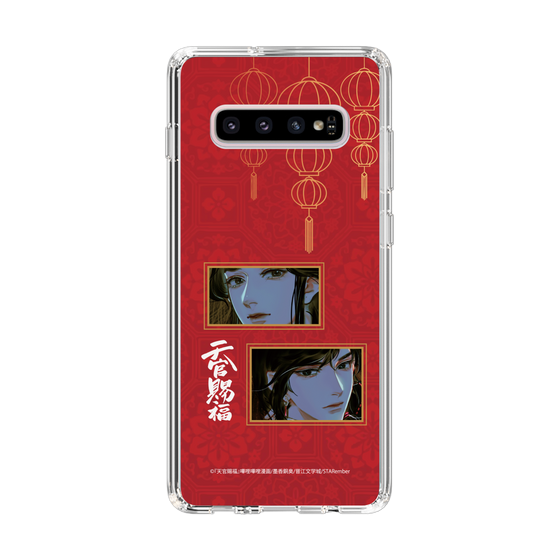 スリムプロテクションケース［ 天官賜福 - 謝憐と花城2 ］