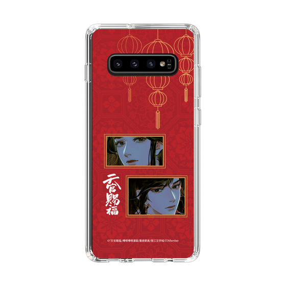 スリムプロテクションケース［ 天官賜福 - 謝憐と花城2 ］