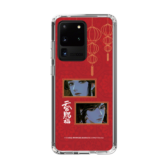 スリムプロテクションケース［ 天官賜福 - 謝憐と花城2 ］