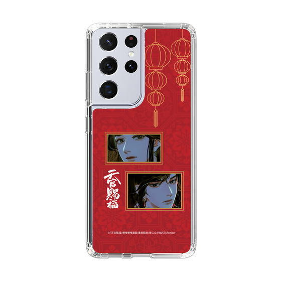 スリムプロテクションケース［ 天官賜福 - 謝憐と花城2 ］