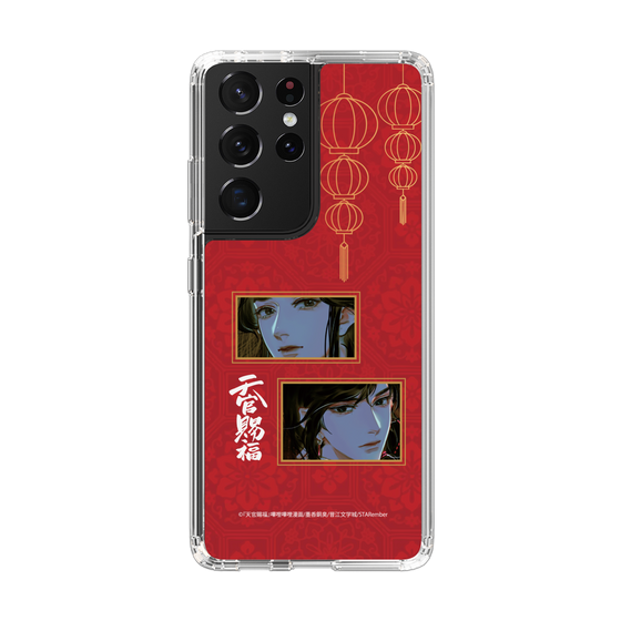スリムプロテクションケース［ 天官賜福 - 謝憐と花城2 ］