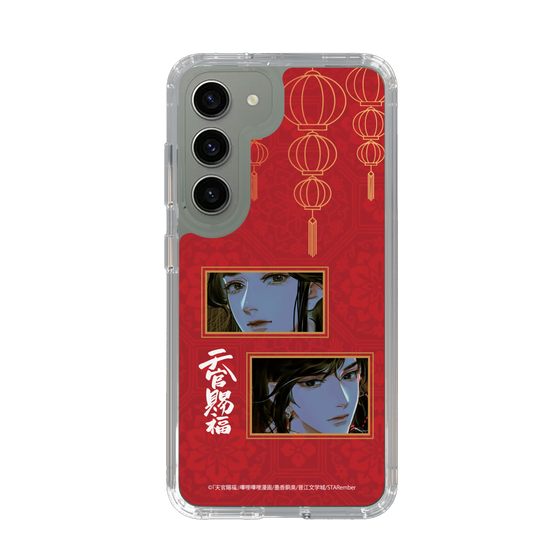 スリムプロテクションケース［ 天官賜福 - 謝憐と花城2 ］