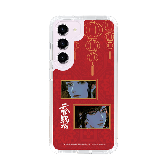 スリムプロテクションケース［ 天官賜福 - 謝憐と花城2 ］