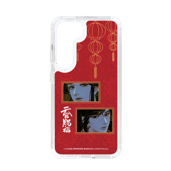 スリムプロテクションケース［ 天官賜福 - 謝憐と花城2 ］