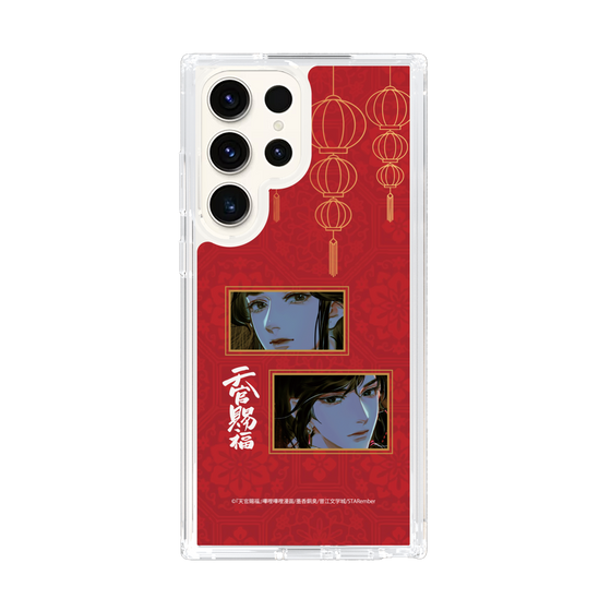 スリムプロテクションケース［ 天官賜福 - 謝憐と花城2 ］