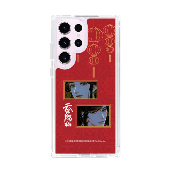 スリムプロテクションケース［ 天官賜福 - 謝憐と花城2 ］