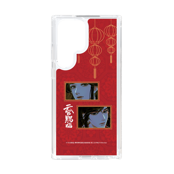 スリムプロテクションケース［ 天官賜福 - 謝憐と花城2 ］