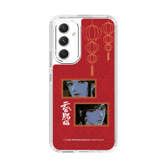 スリムプロテクションケース［ 天官賜福 - 謝憐と花城2 ］