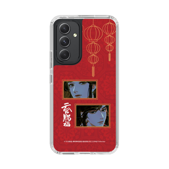 スリムプロテクションケース［ 天官賜福 - 謝憐と花城2 ］