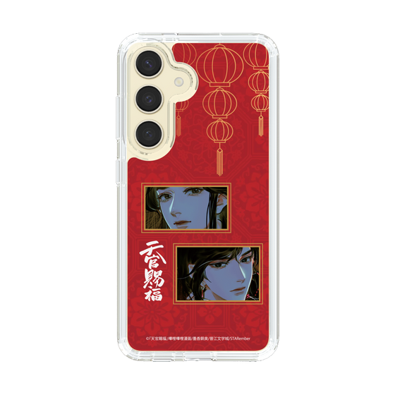 スリムプロテクションケース［ 天官賜福 - 謝憐と花城2 ］
