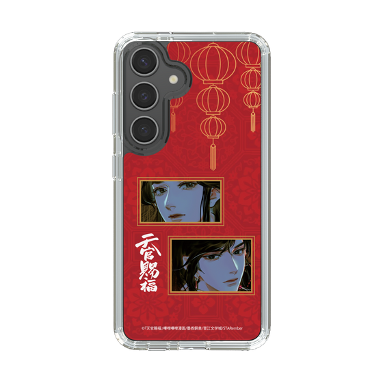 スリムプロテクションケース［ 天官賜福 - 謝憐と花城2 ］