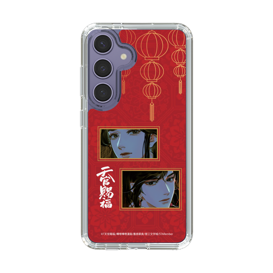 スリムプロテクションケース［ 天官賜福 - 謝憐と花城2 ］